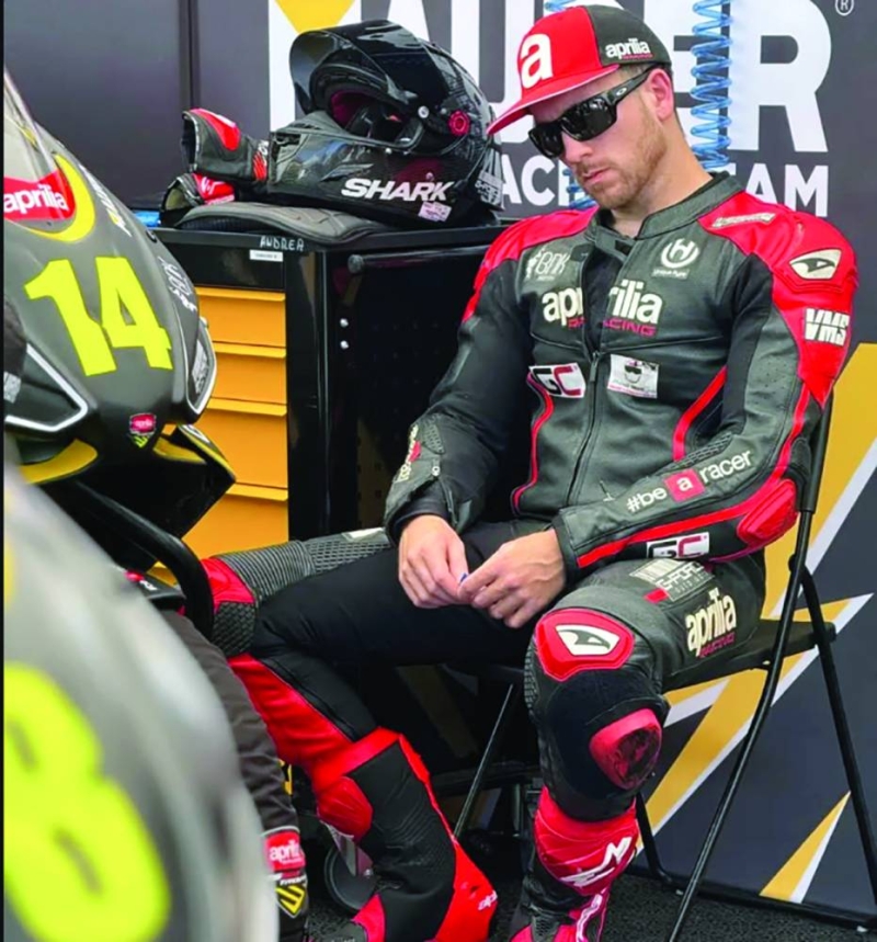 استراحة بطل