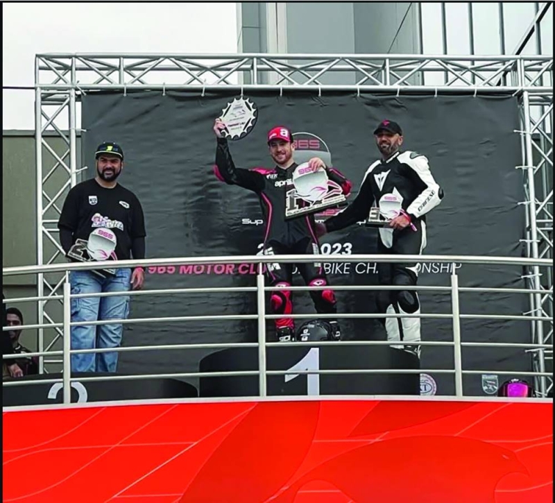 


أليكساندر... الأول 