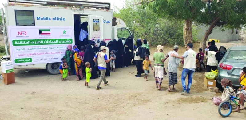 تقديم الأدوية المجانية للمرضى الفقراء في اليمن