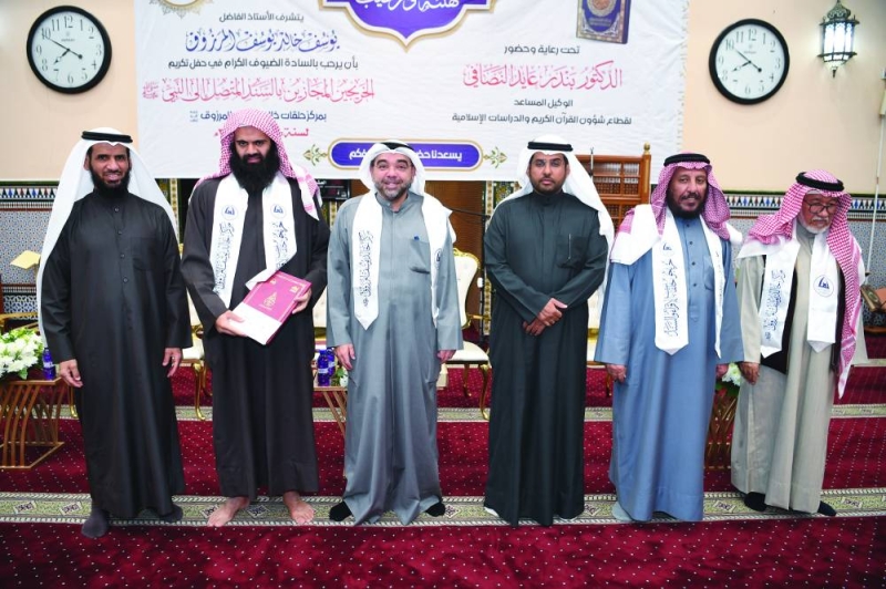 


تكريم عبدالرحمن أسامة الحسينان 