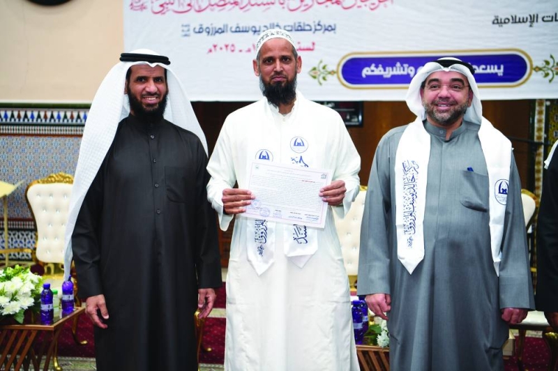 


تكريم الحافظ أحمد حفيظ الدين 