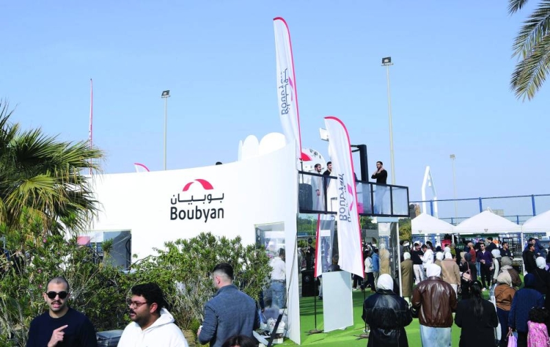 


بنك بوبيان شارك راعياً للمهرجان 