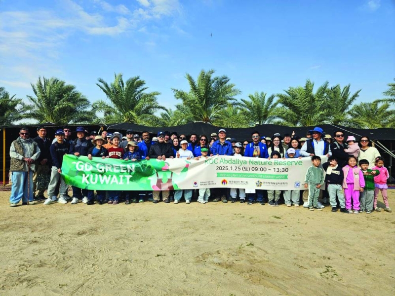 صورة جماعية قبيل انطلاق الحملة