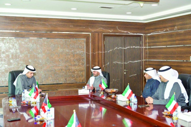 جانب من الاجتماع