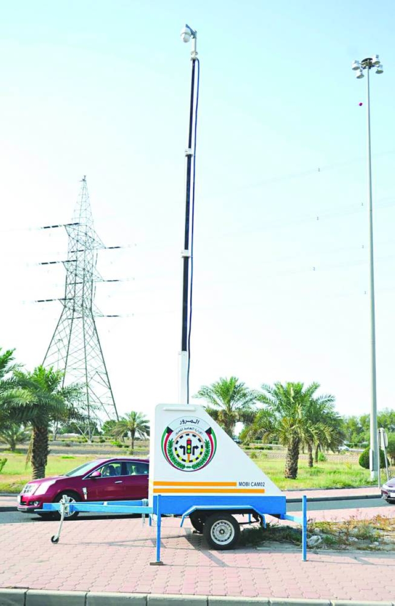 كاميرا موقتة 
يستعان بها في حال أعمال الصيانة لبعض الطرقات أو لدى العطل الفني لدى الكاميرات الدائمة عند الإشارات الضوئية والتقاطعات وإضافة إلى المواقع التي لا يوجد فيها كاميرات