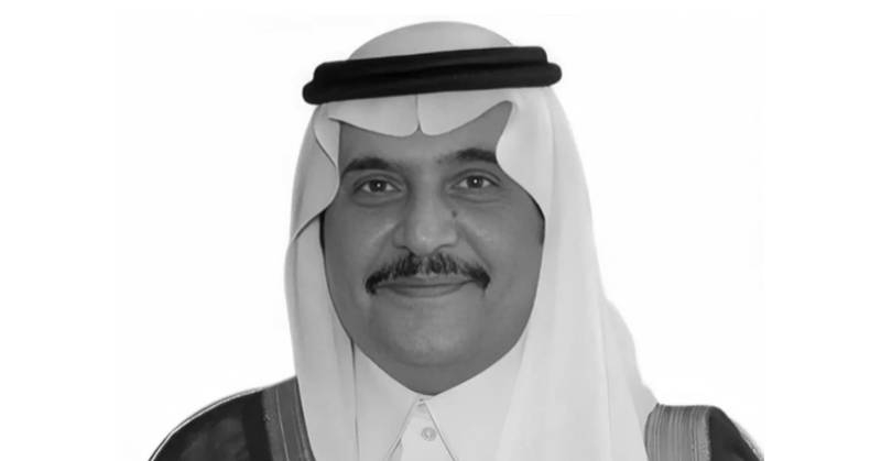 الأمير الراحل محمد بن فهد بن عبد العزيز