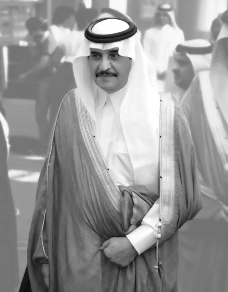 الراحل محمد بن فهد رحمه الله