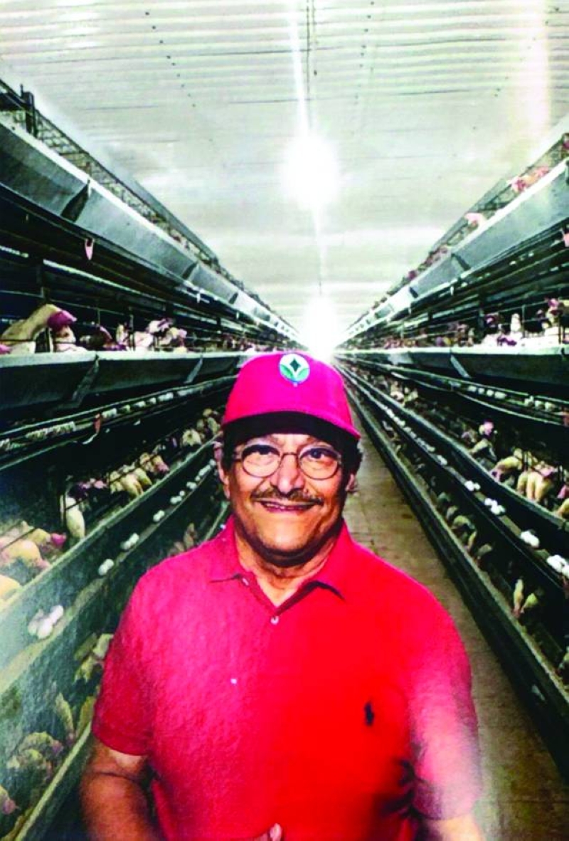 


 محمد إبراهيم الفريح 