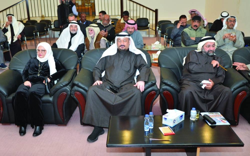 جانب من الحضور