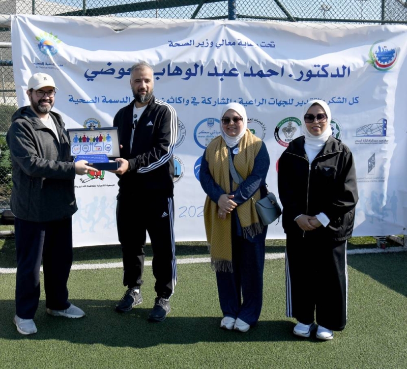 جانب من التكريم