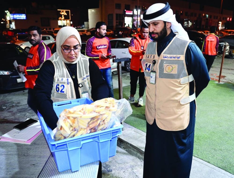  فحص ظاهري لسلامة المادة الغذائية 