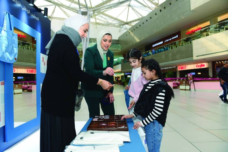 ... الأطفال أيضاً كانوا حاضرين