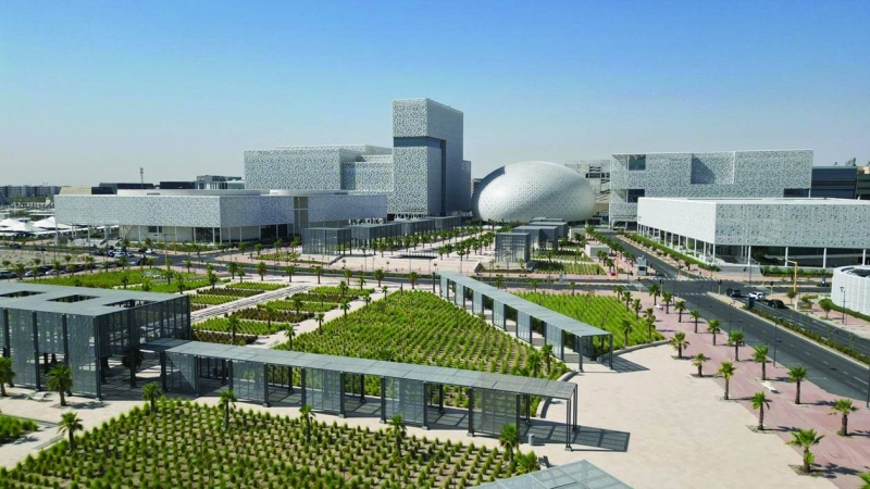 جامعة الكويت