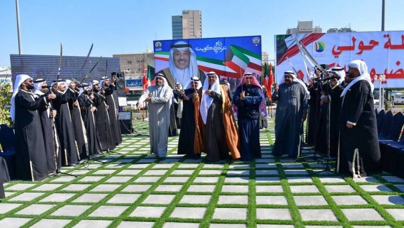 العرضة في محافظة حولي 