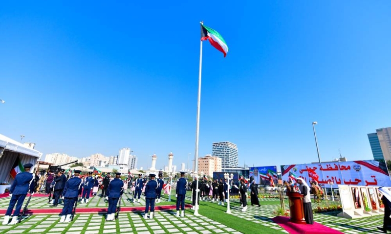 رفع العلم في حولي