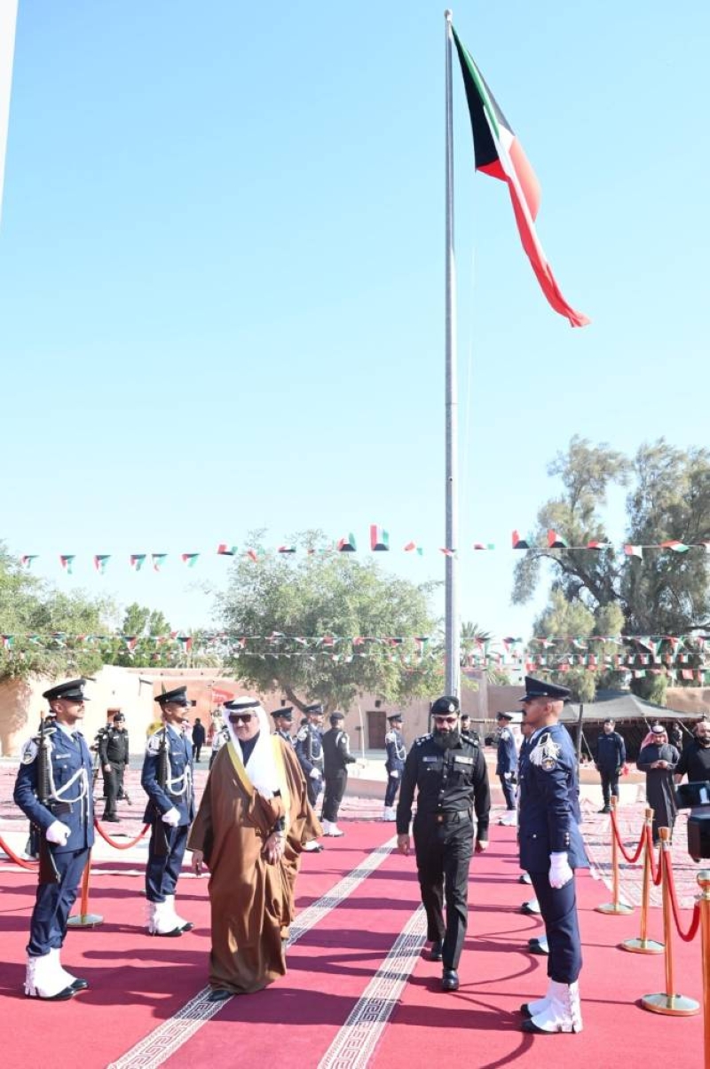 جانب من احتفالات محافظة الجهراء