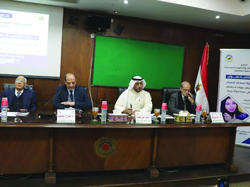 هلال والمسعودي وإسماعيل 