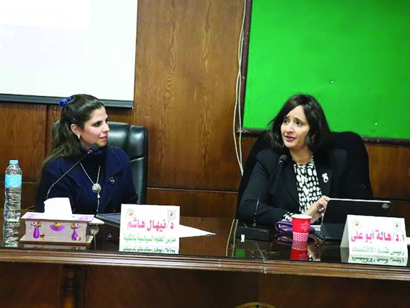 هالة أبوعلي ونيهال هاشم 