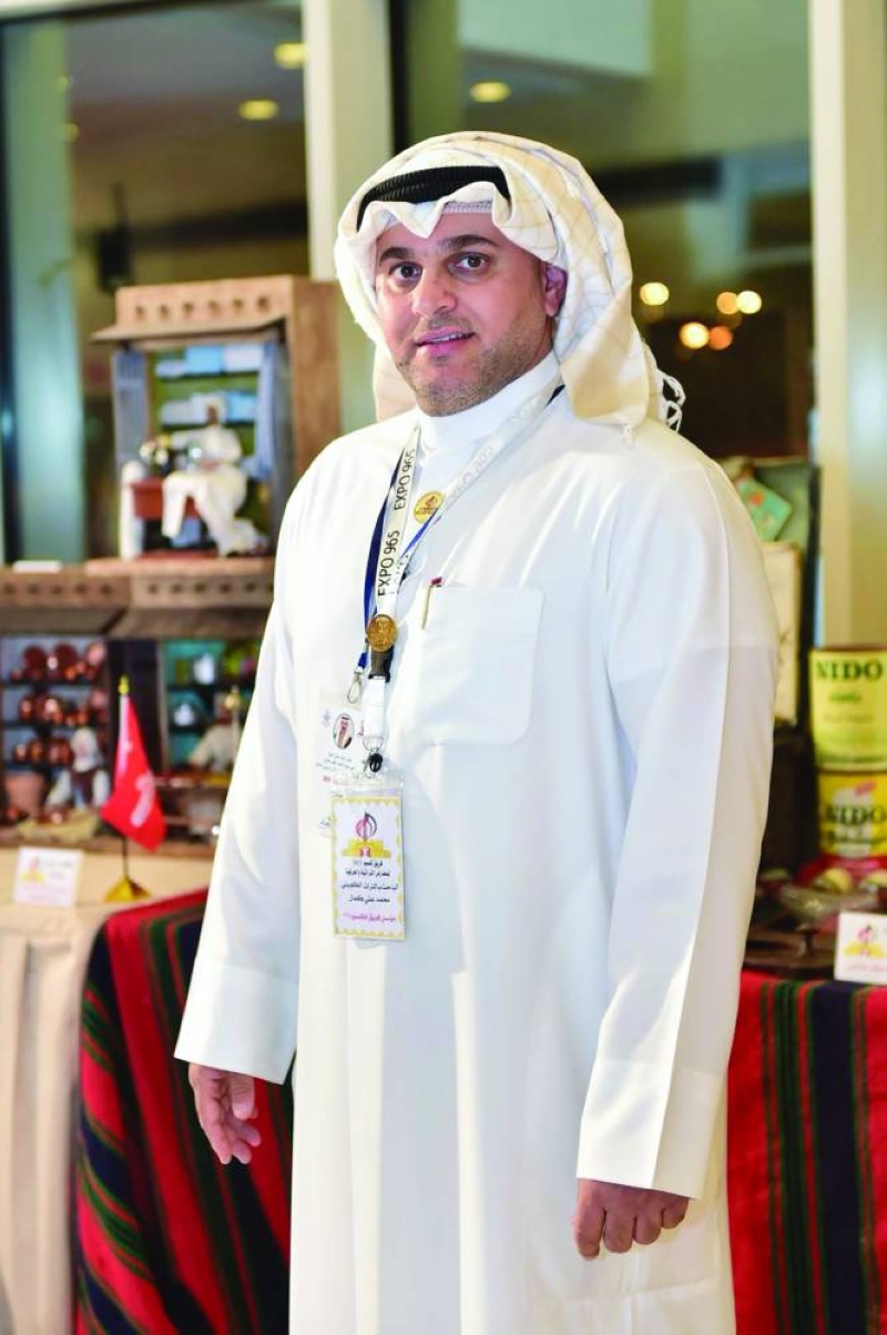 محمد علي كمال