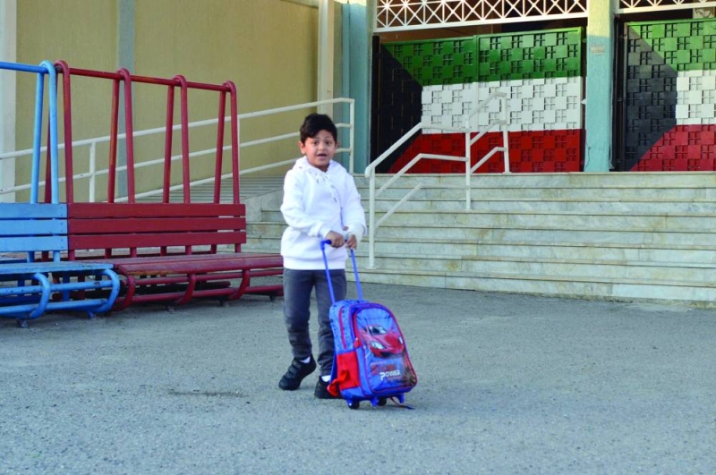 الحقيبة المدرسية صارت أخفّ وأسهل