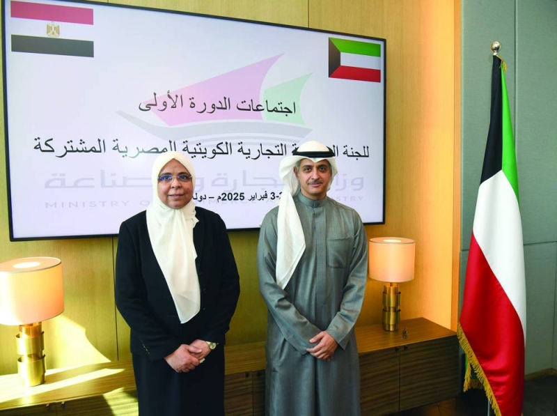 الناجم والوصال في جانب من الاجتماع 