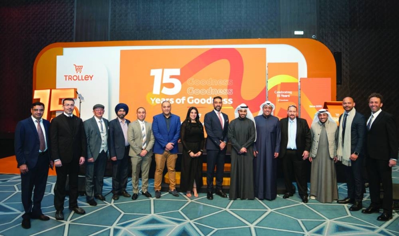 


قياديو «ترولي» خلال الاحتفال بذكرى تأسيسها الـ15 