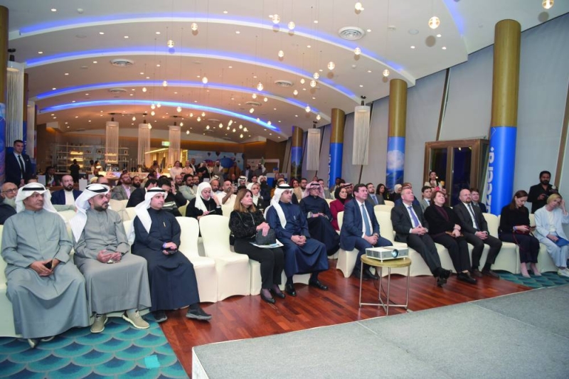 حضور الفعالية