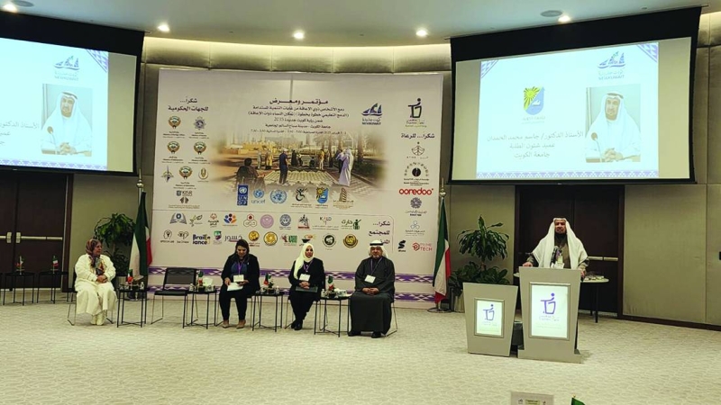 


جاسم الحمدان متحدثاً في افتتاح المؤتمر 