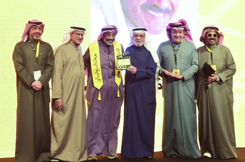 


تكريم غافل فاضل 