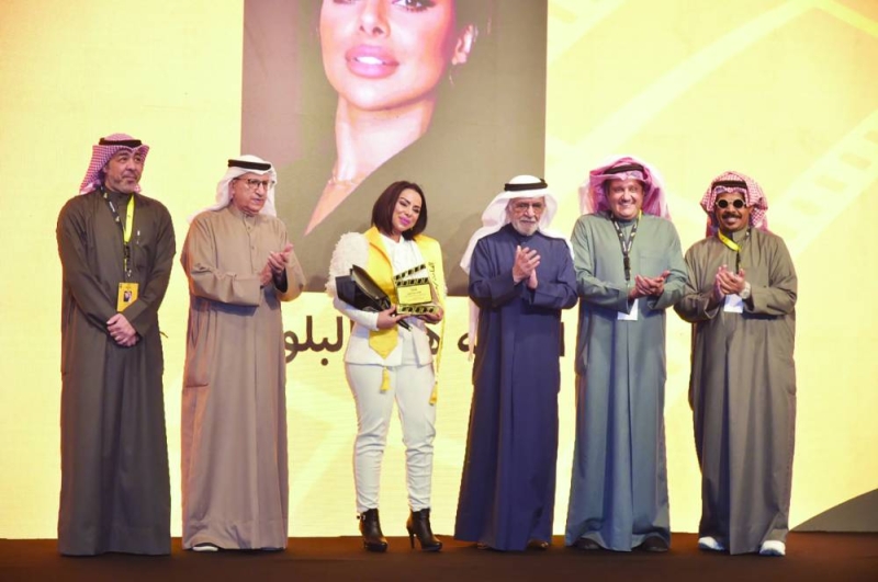 


... وهند البلوشي 