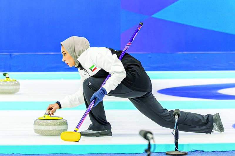 


اللاعبة فاطمة عبداللطيف 