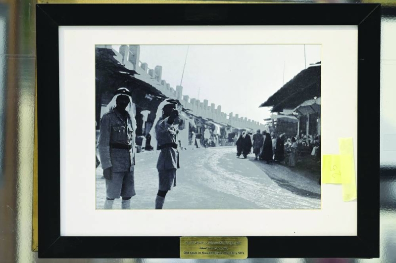 


أحد الأسواق القديمة في الخمسينات 