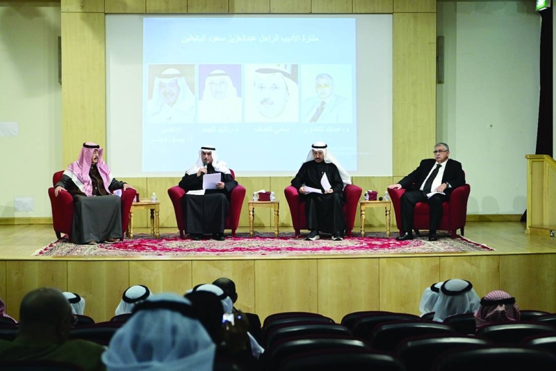 المتحدثون في «منارة البابطين»