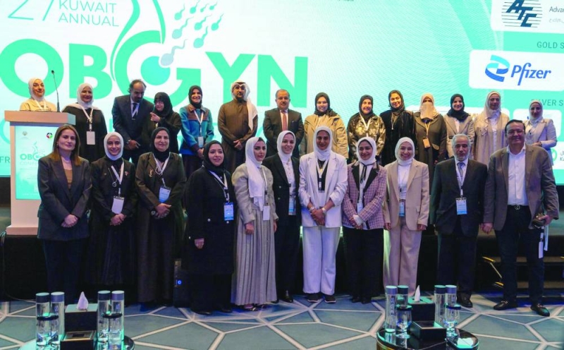 


المشاركون بمؤتمر النساء والولادة 