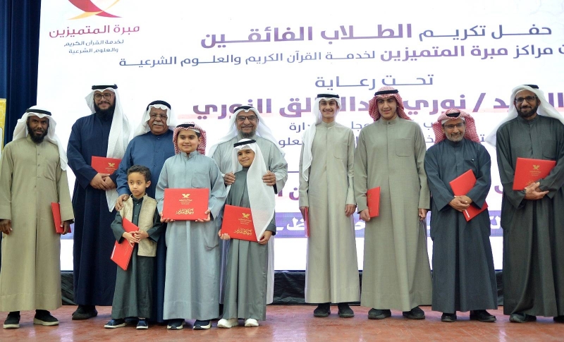  تصوير سعود سالم 