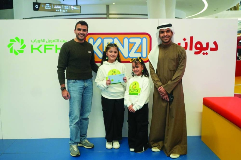 فائزاتان بأفضل تصميم