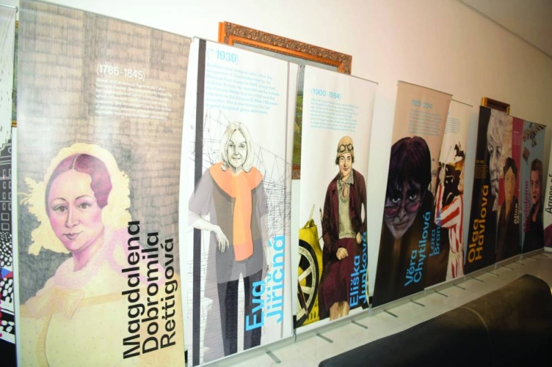 جانب من المعرض