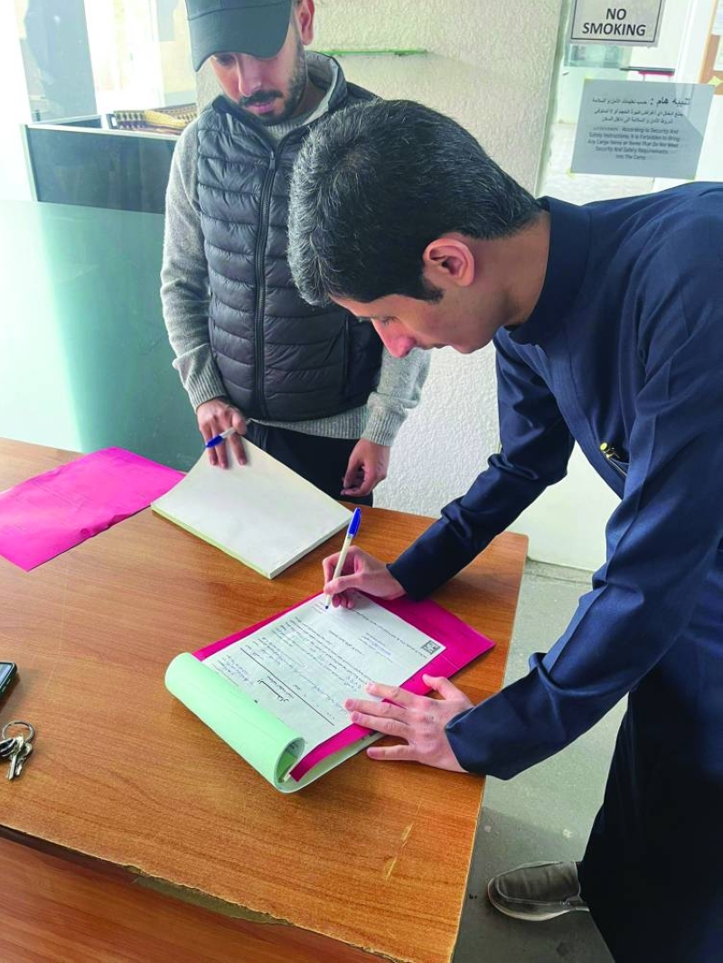 تحرير إنذار لعقار مخالف