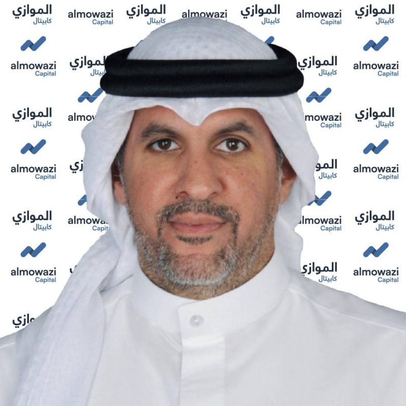 مهند الصانع