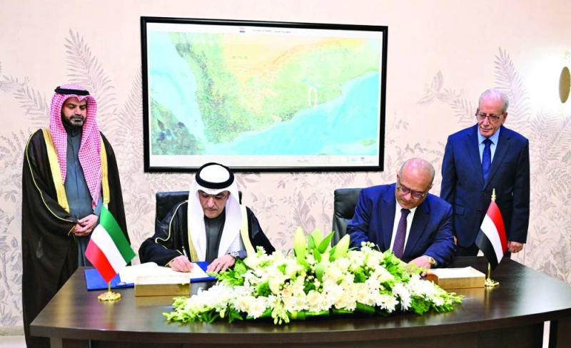 البحر وباذيب يوقّعان على الاتفاقية