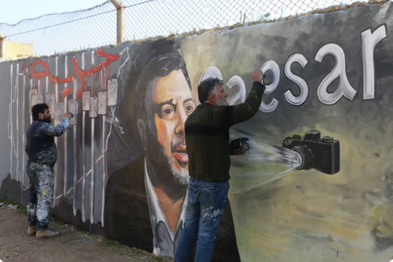 جدارية «قيصر» رُسمت على جدار مدرسي بمدينة بنش في إدلب