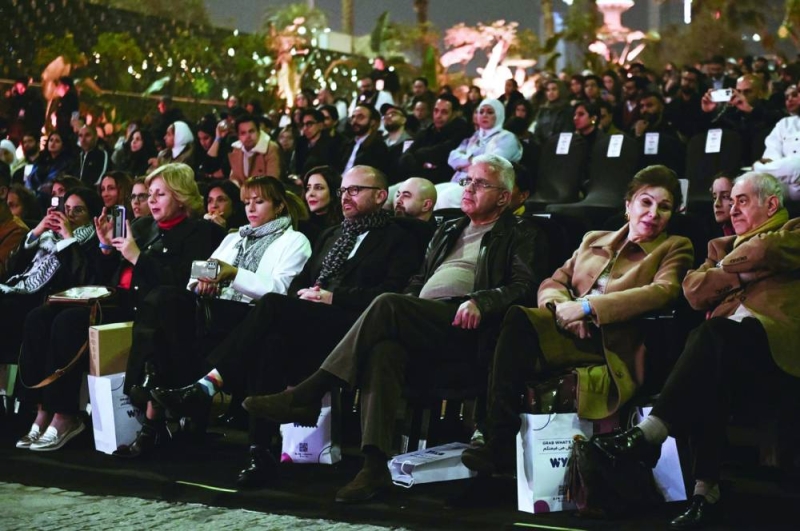 جانب من الحضور