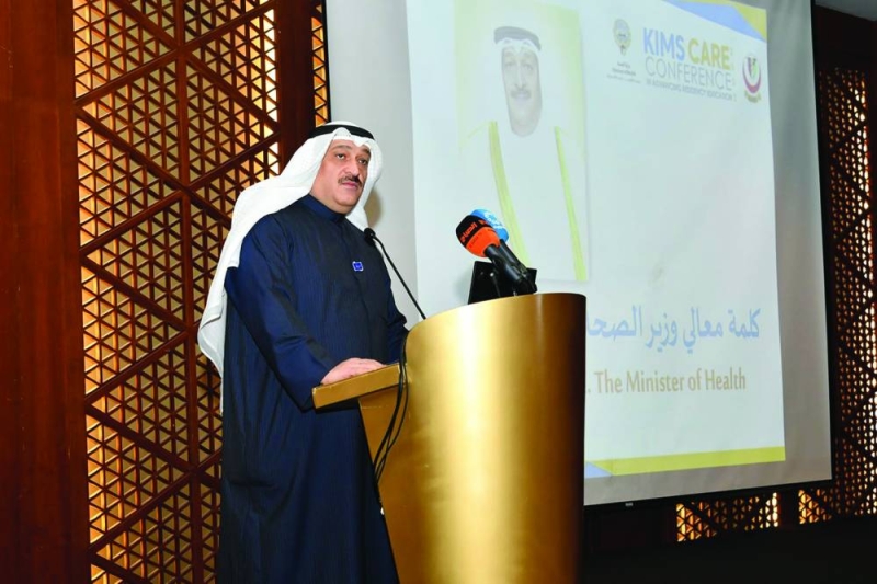 وزير الصحة متحدثاً