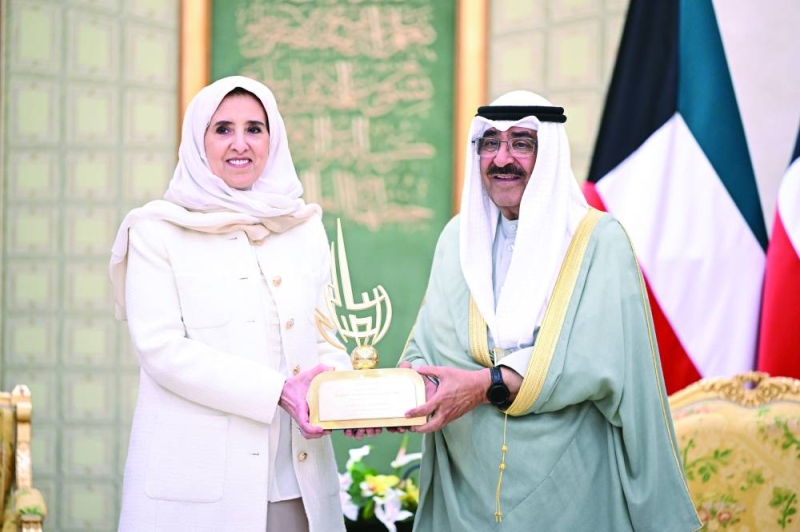 


هدية تذكارية لسمو الأمير من الشيخة عايدة سالم العلي 