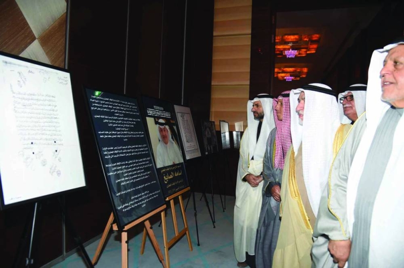 جانب من الجولة 