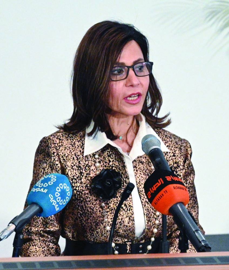 دينا الميلم