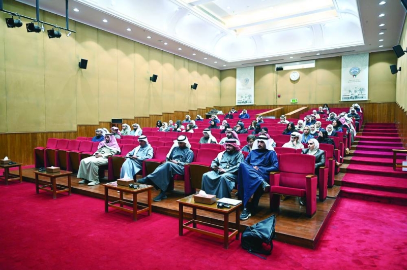 جانب من الحضور