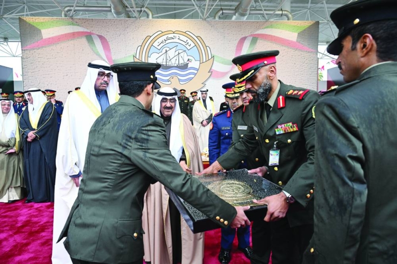 


هدية تذكارية لصاحب السمو 