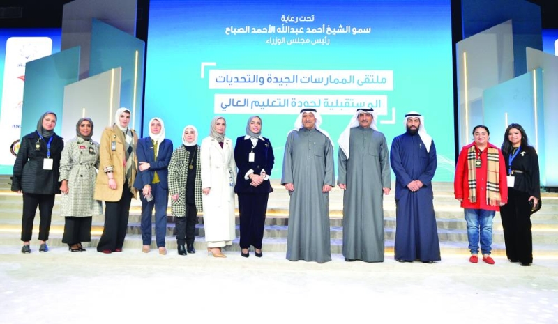 تكريم المشاركين