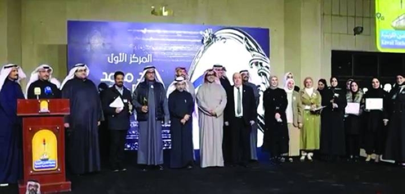 الظفيري متوسطاً الفائزين في المسابقة